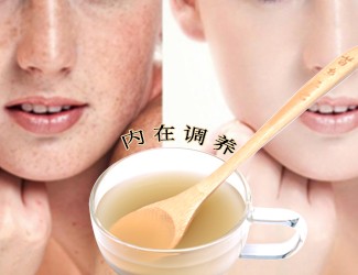 三七祛斑怎么用效果最好？三七祛斑正確方法詳解